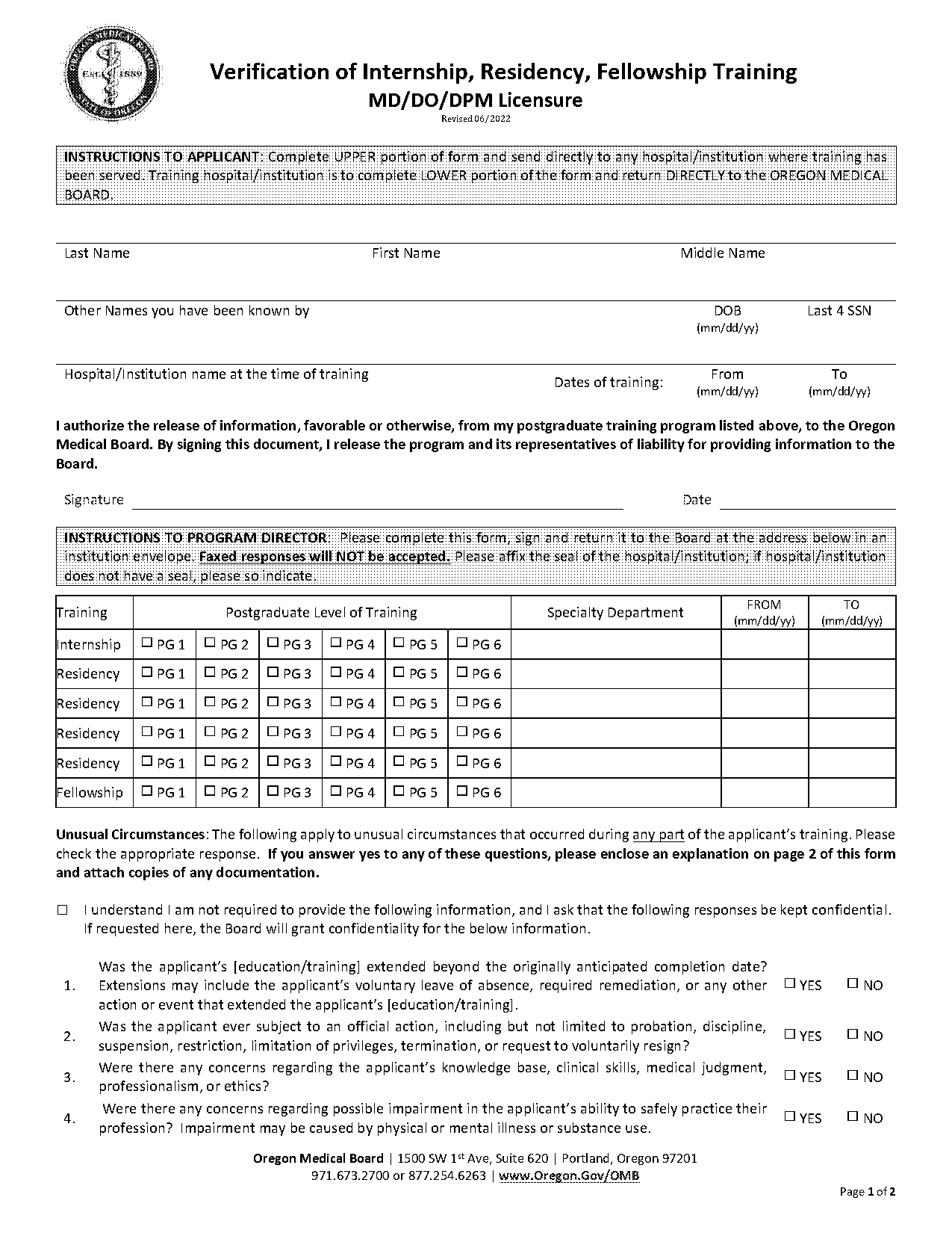 internship verification letter template