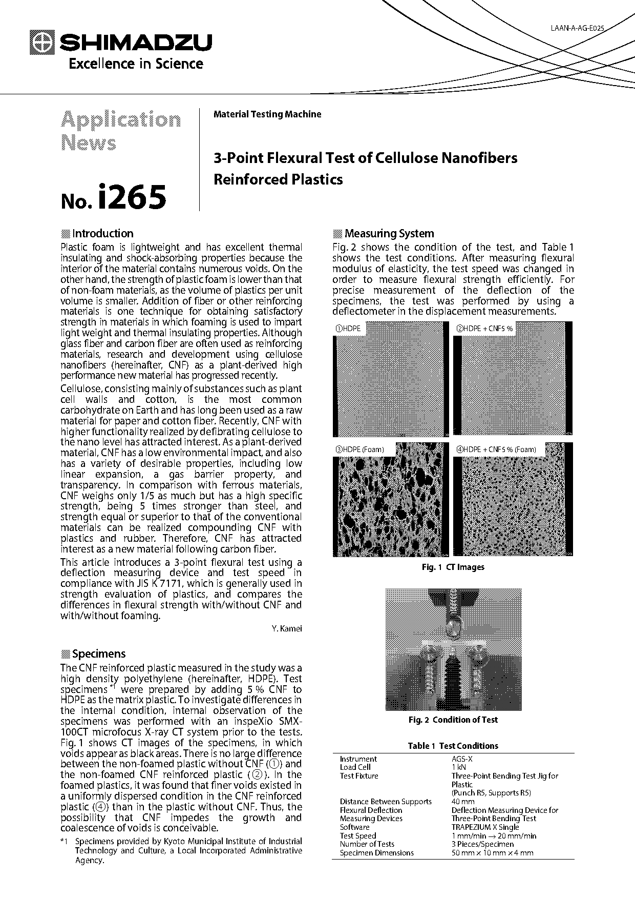 flexural testing machine pdf