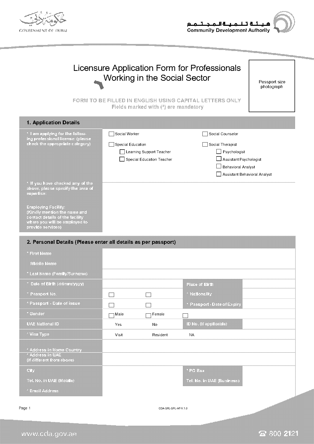 cda birth certificate affidavit