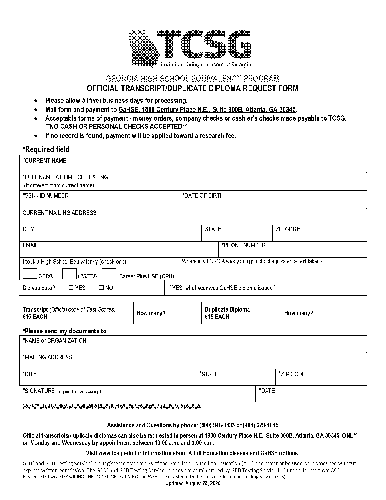 request georgia ged transcript