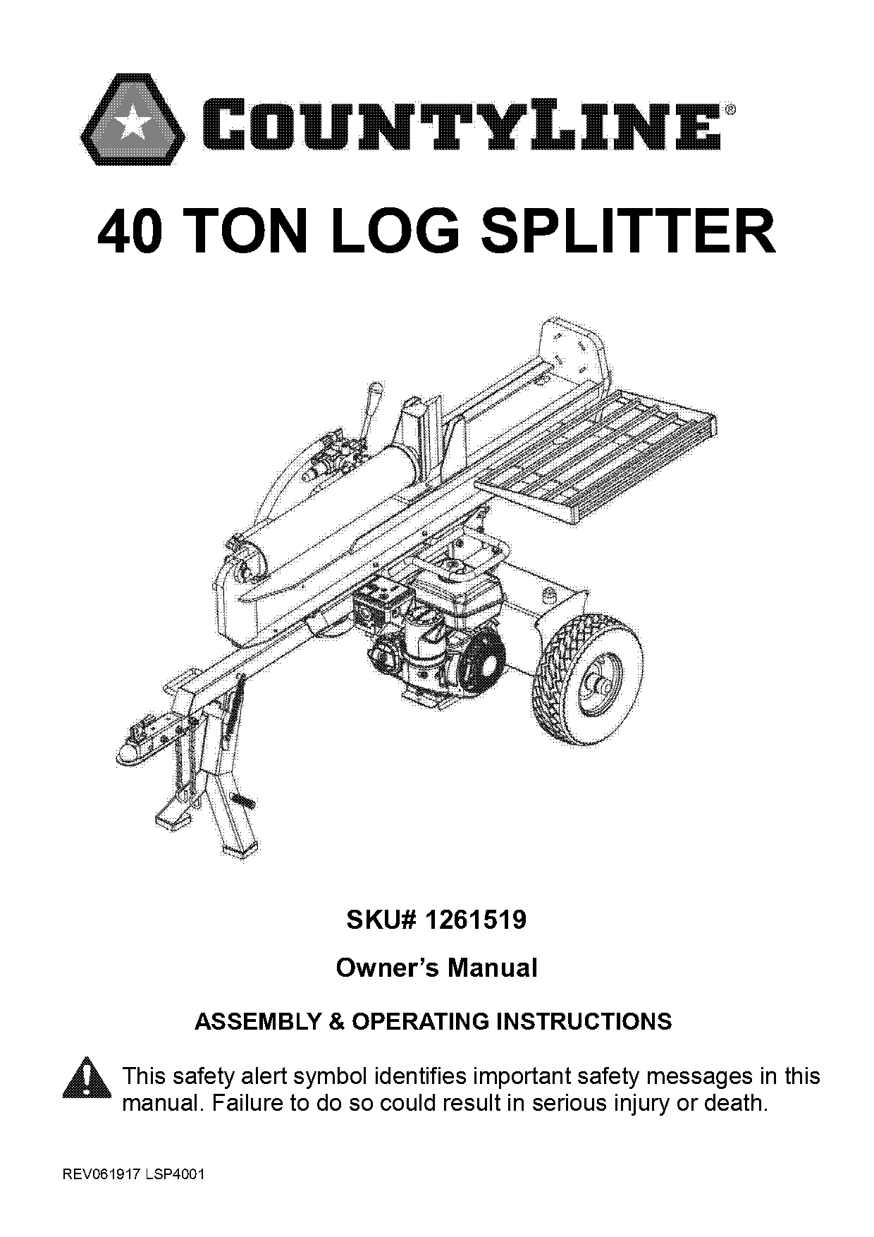 gear splitter not working