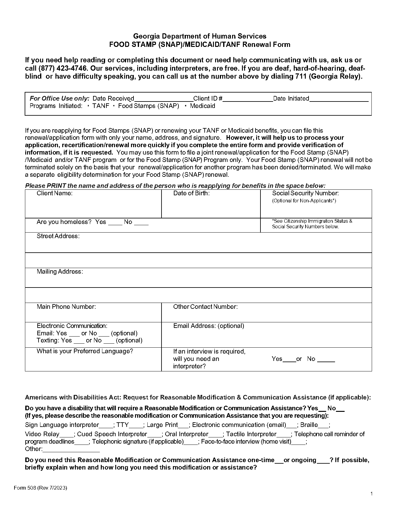 georgia department of health procedures forms