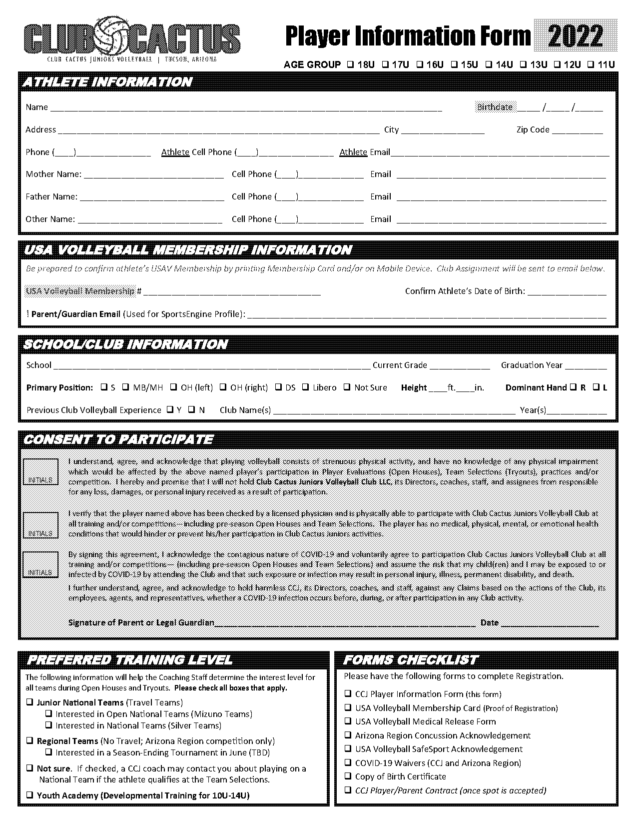 club volleyball medical form