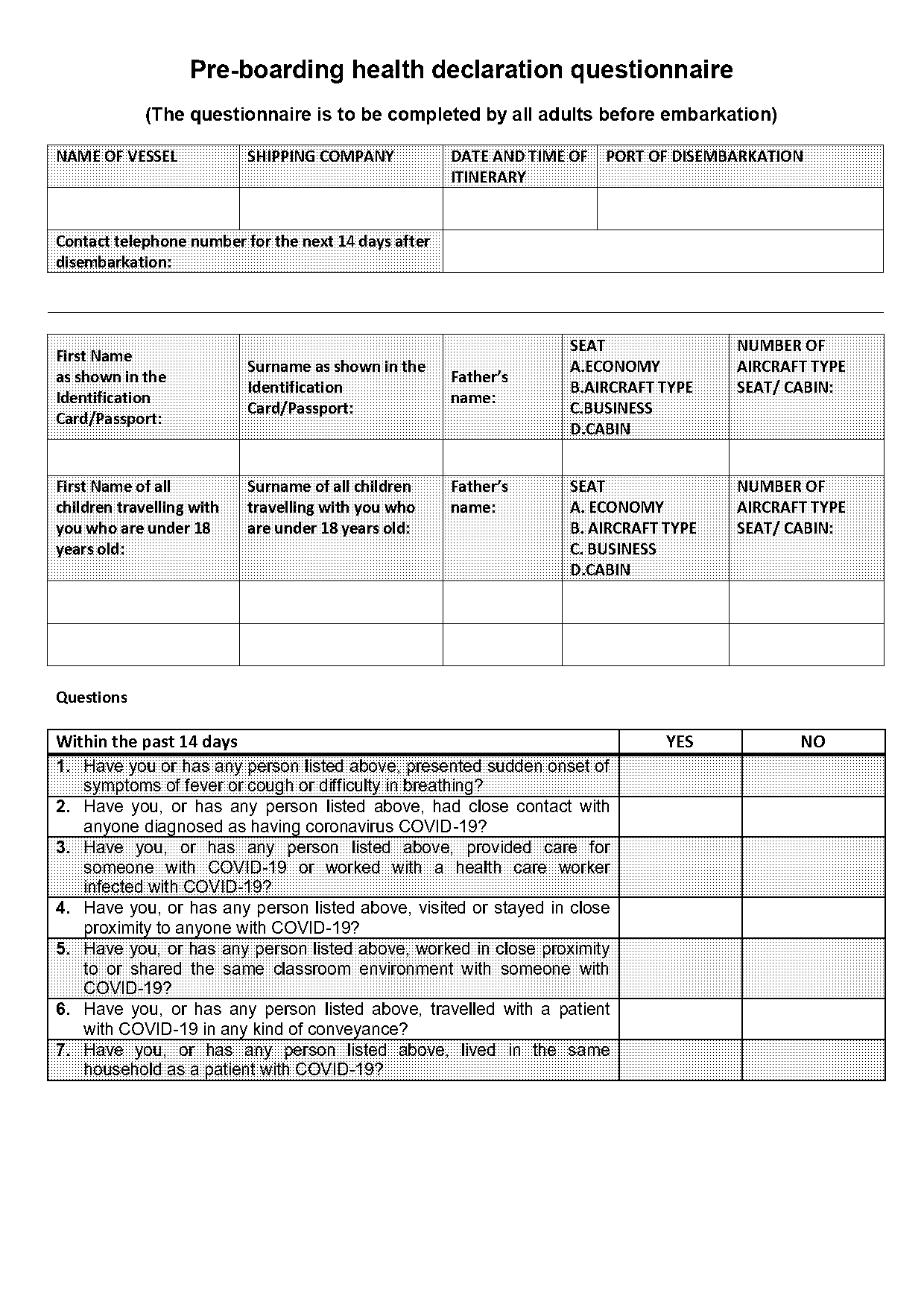 greece health declaration form