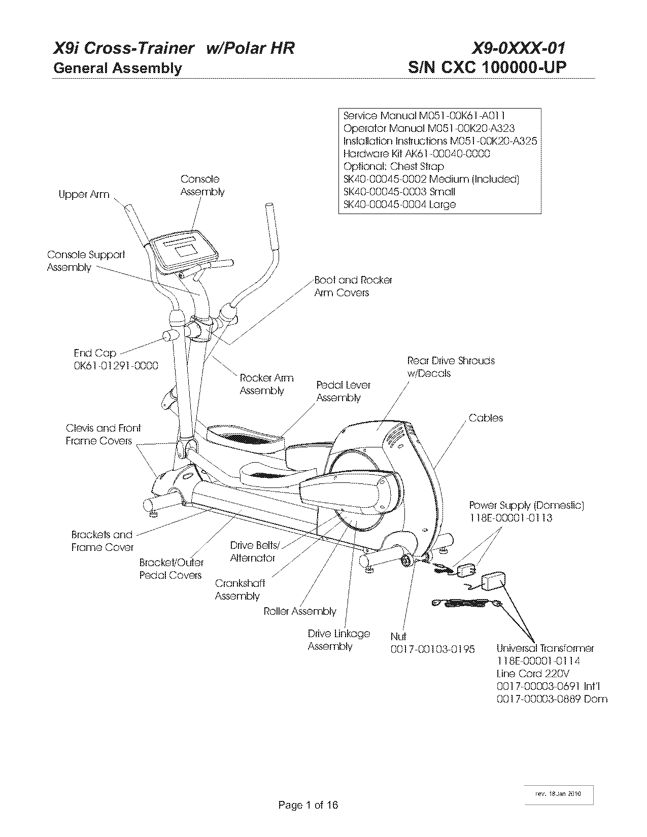 polar cross trainer manual