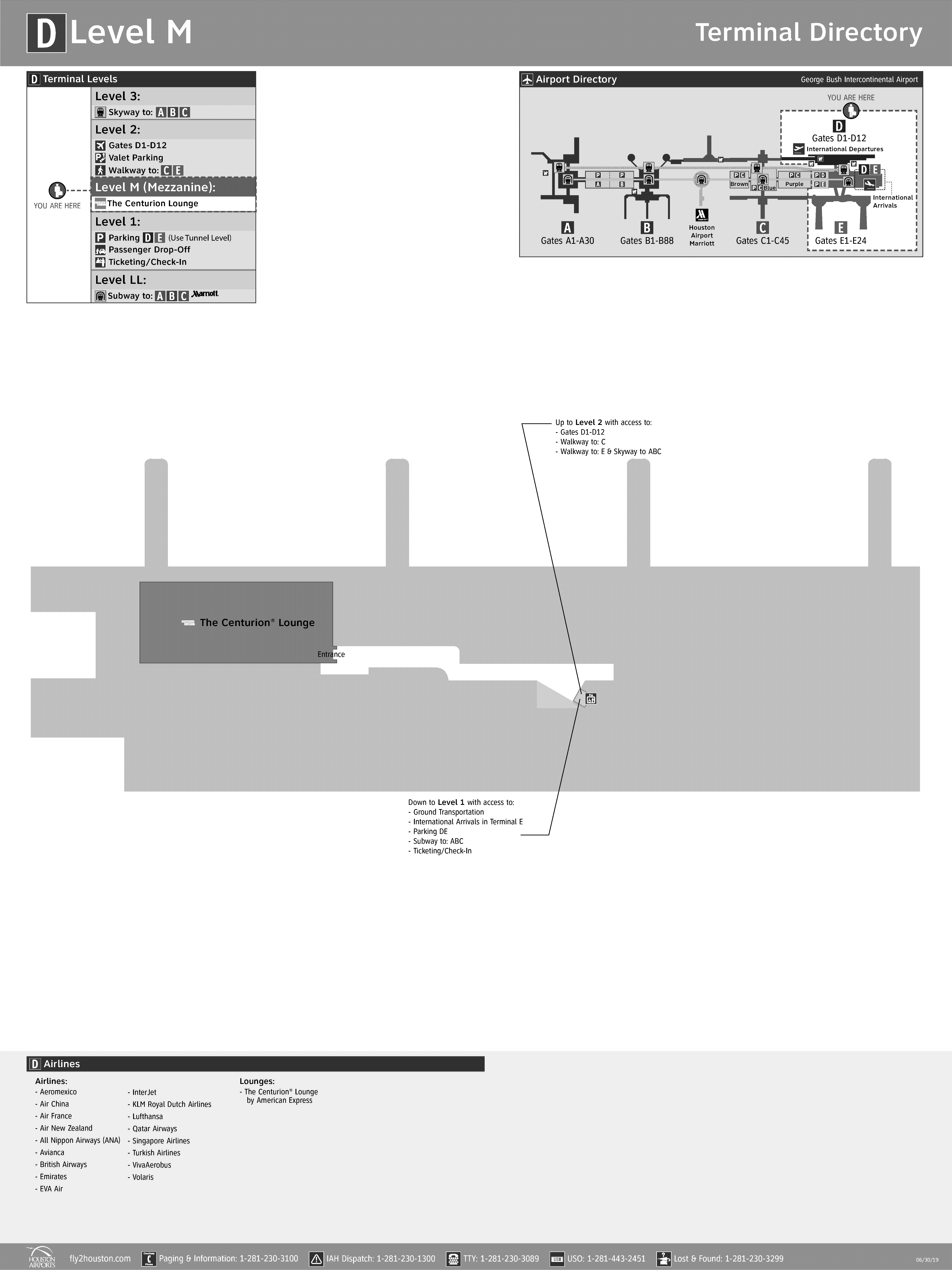 international arrivals iah terminal e address