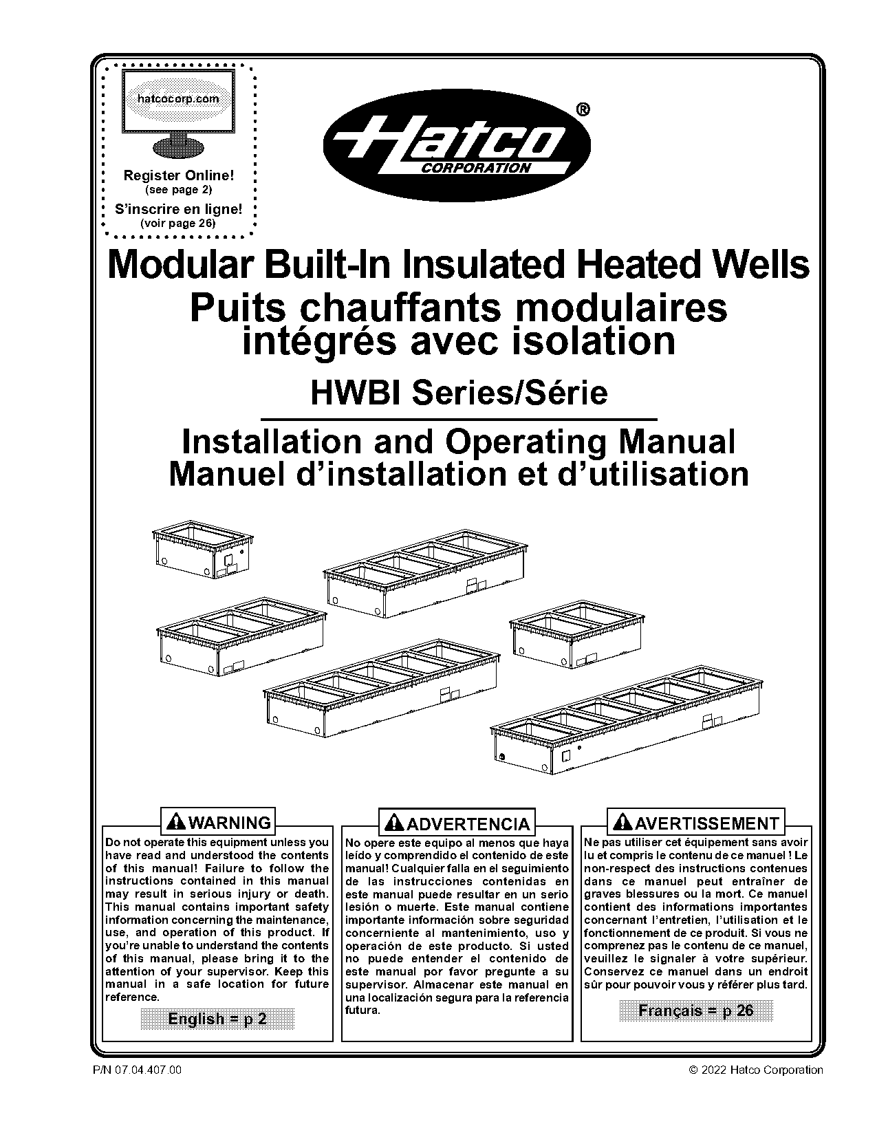 schema de puit gel