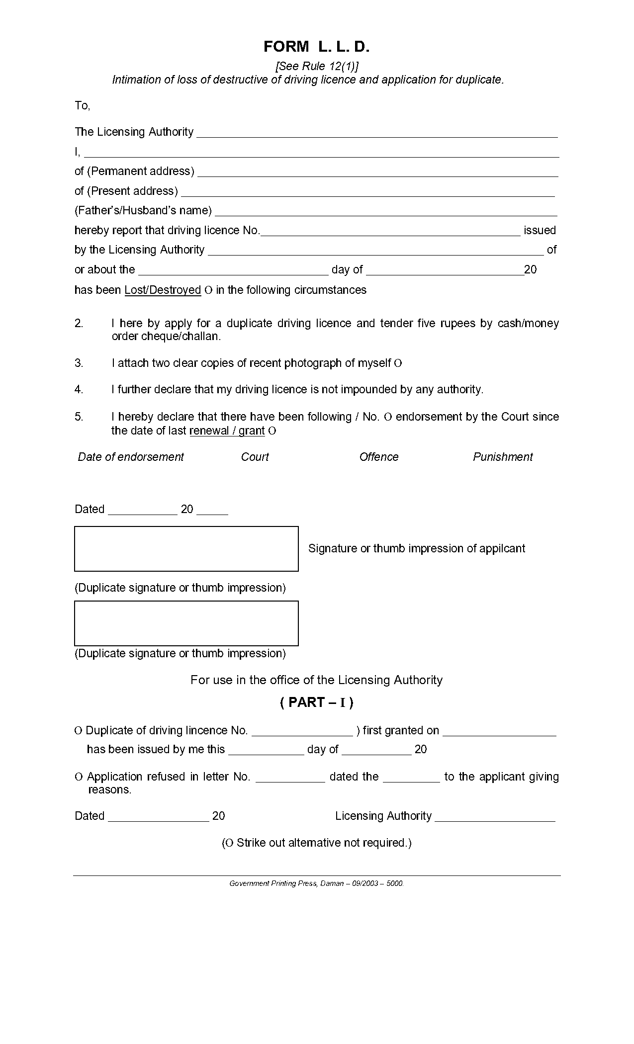 lld full form for driving licence