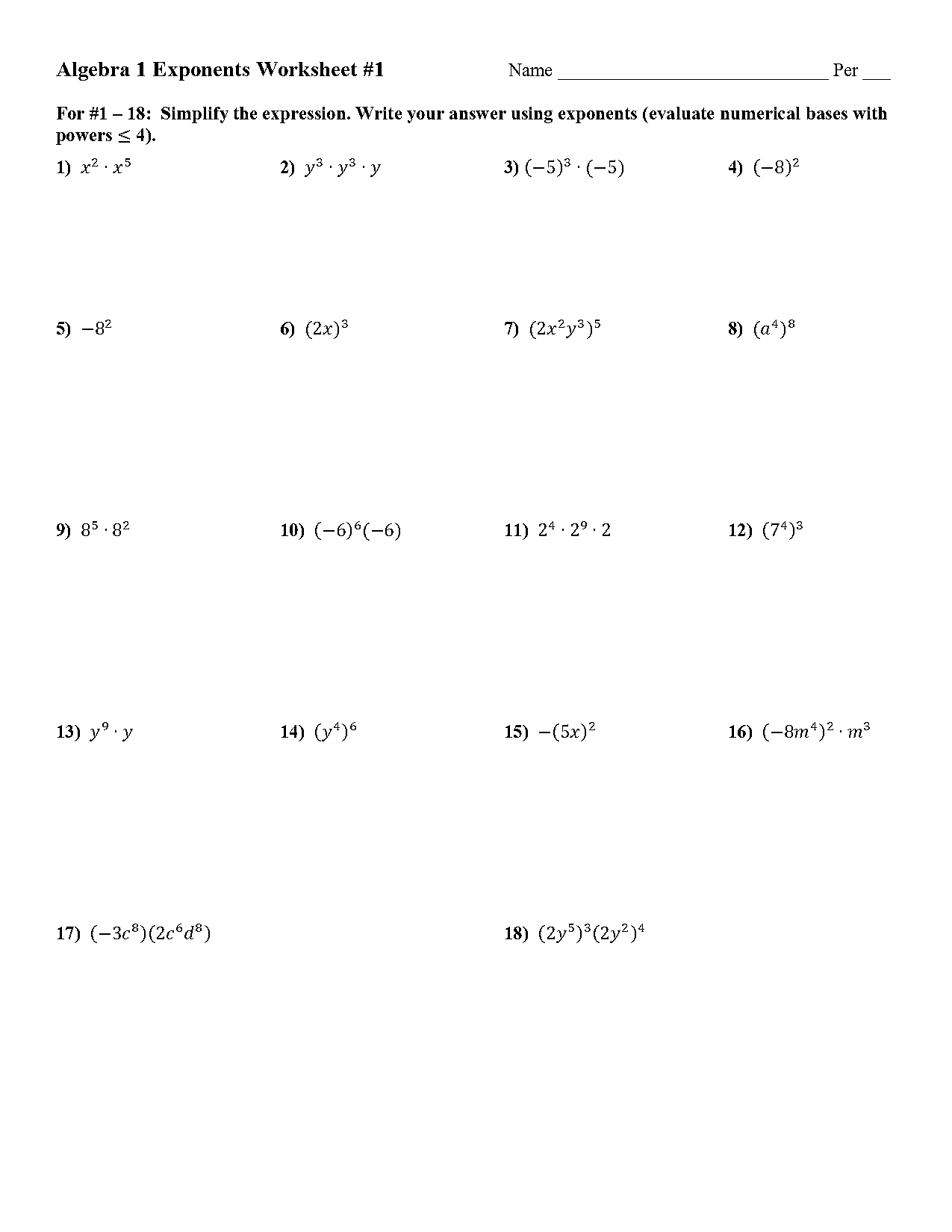 using exponent rules with variables worksheet