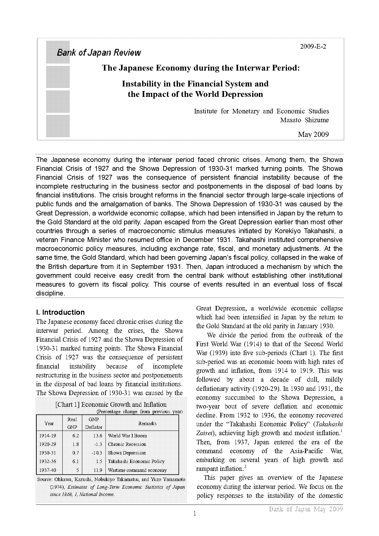 deflationary economic policy after wwii in europe