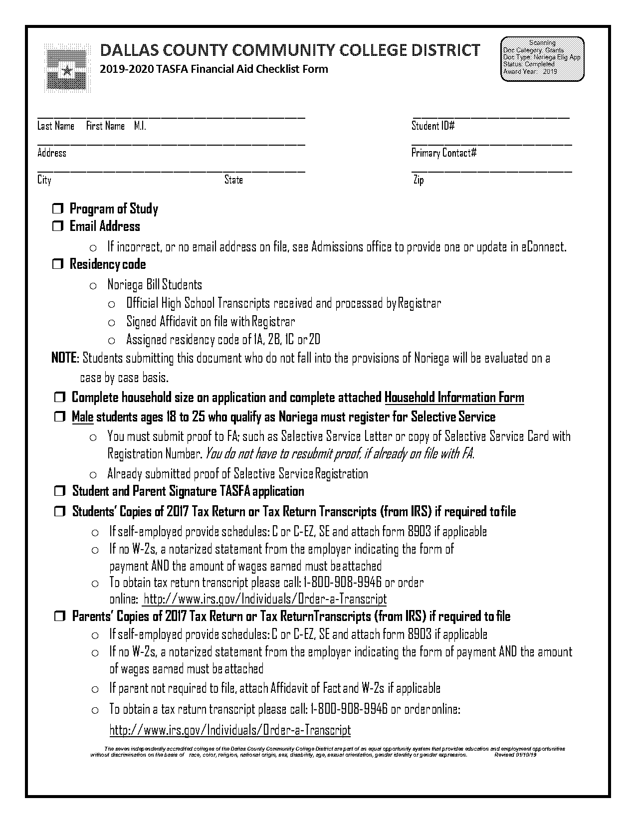 dallas community college order transcript