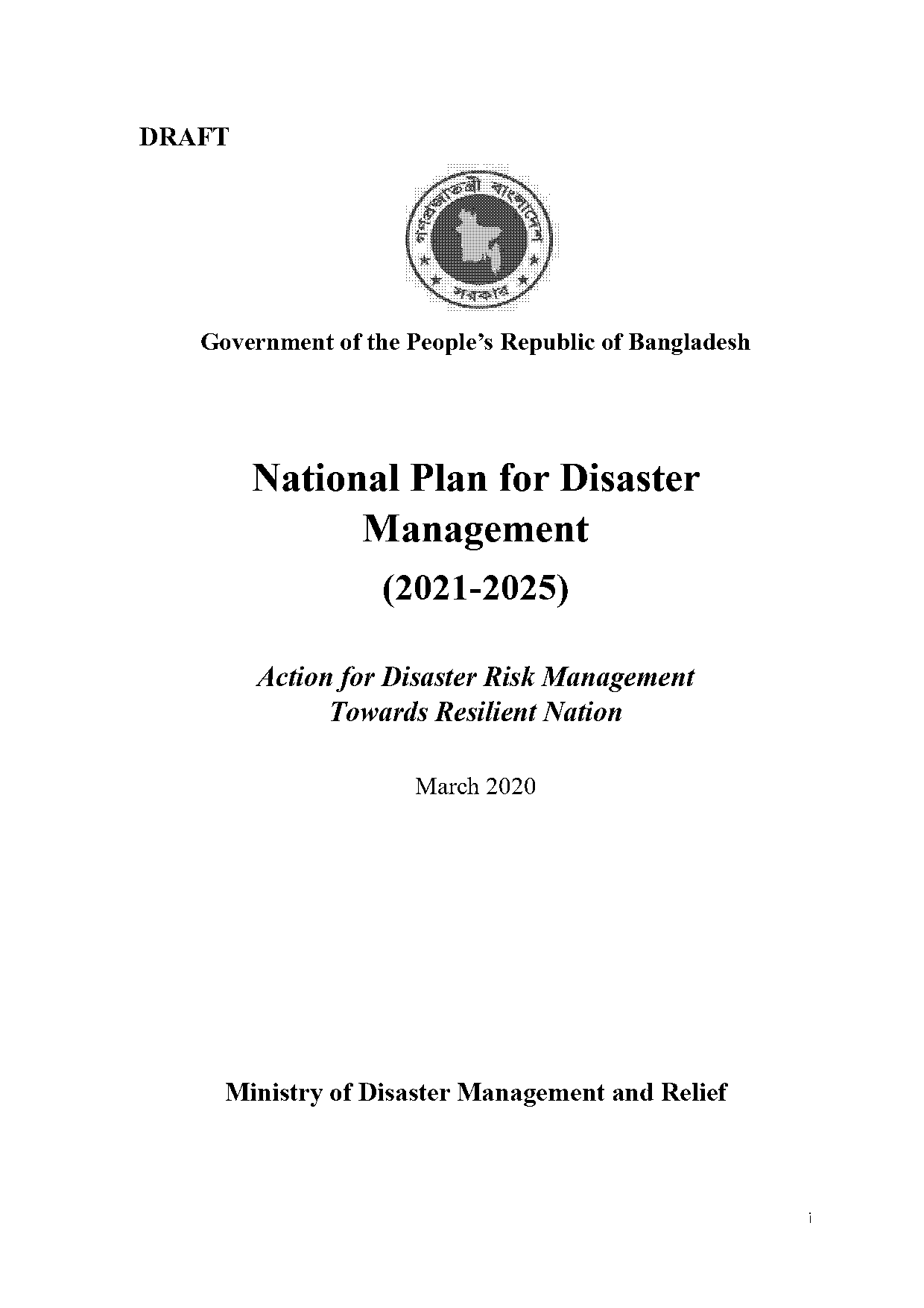 national disaster management policy pakistan