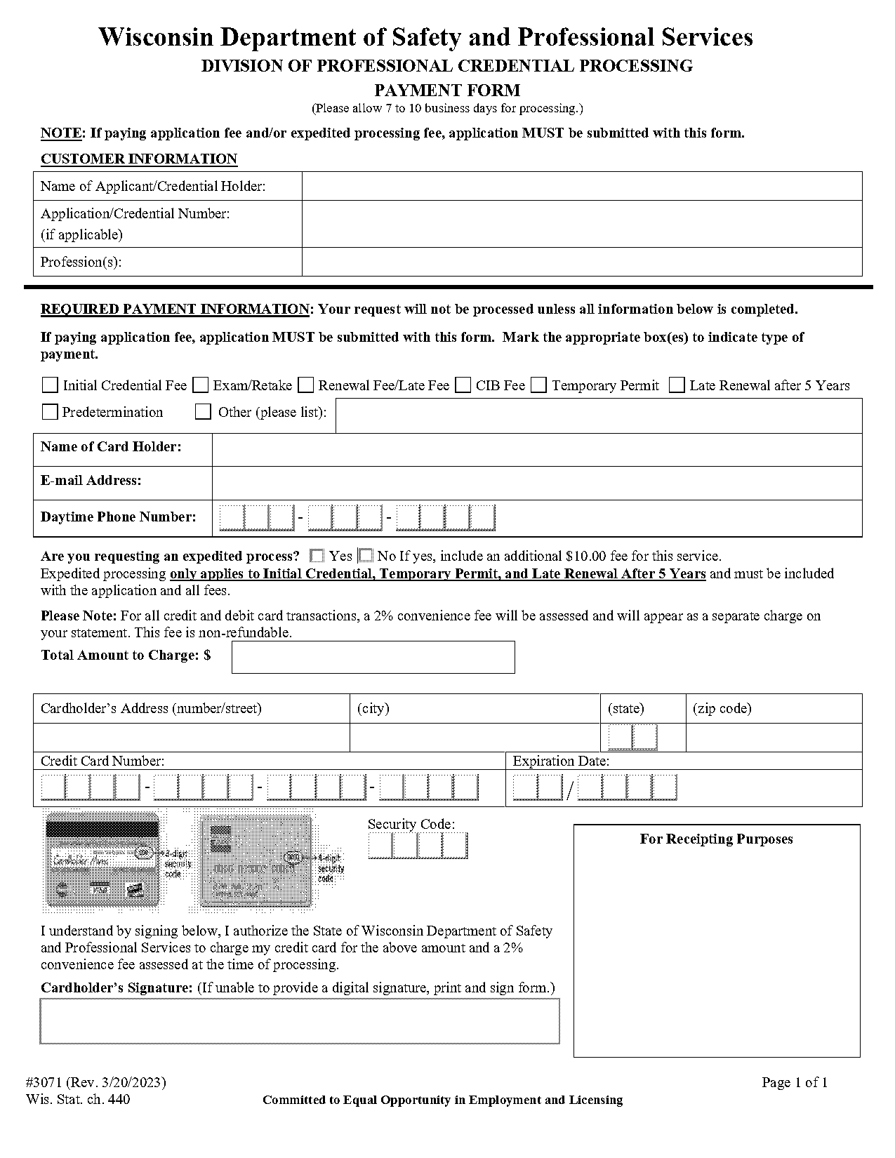 creadit card authorization form