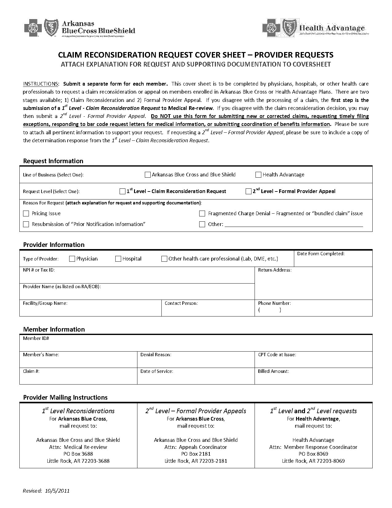 claim review form bcbs