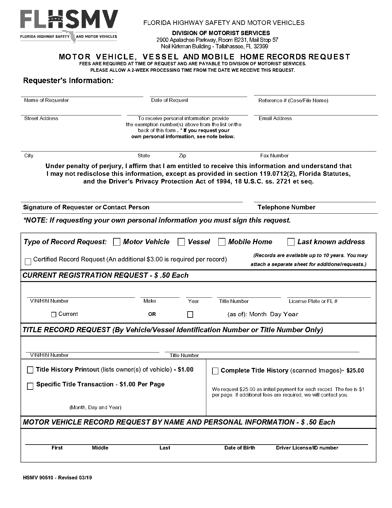 motor vehicle record request form