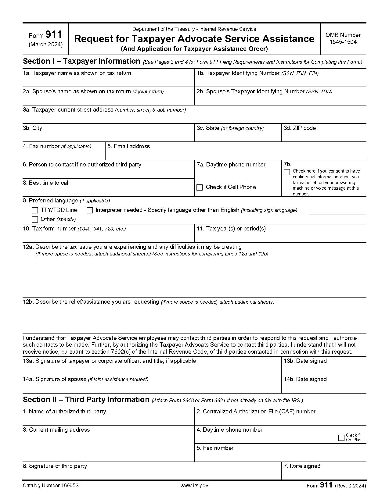 call order request form