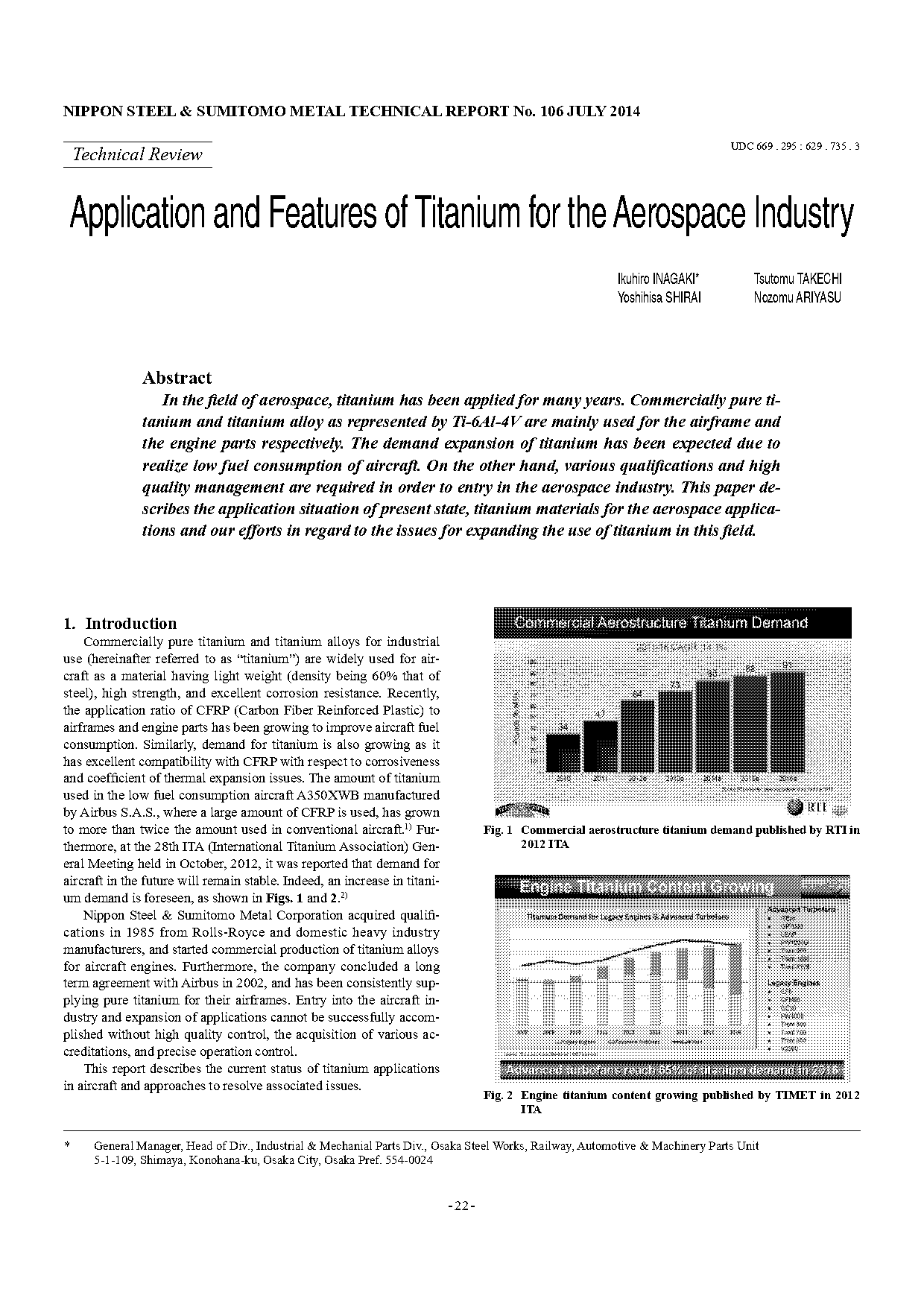 material properties of metals used in aerospace applications