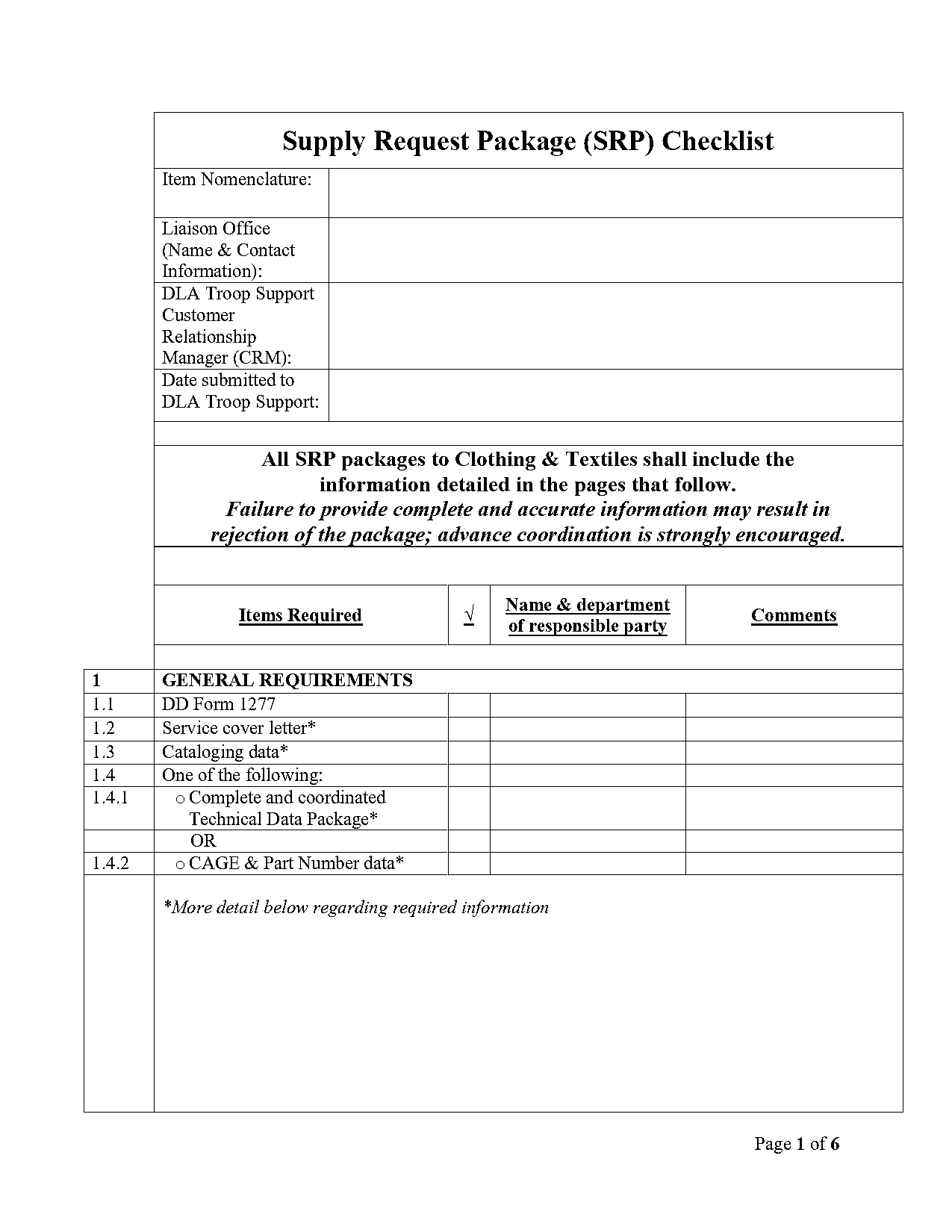 supply request form sample