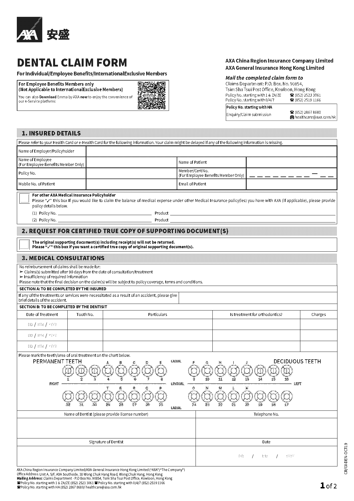 axa hong kong claim form