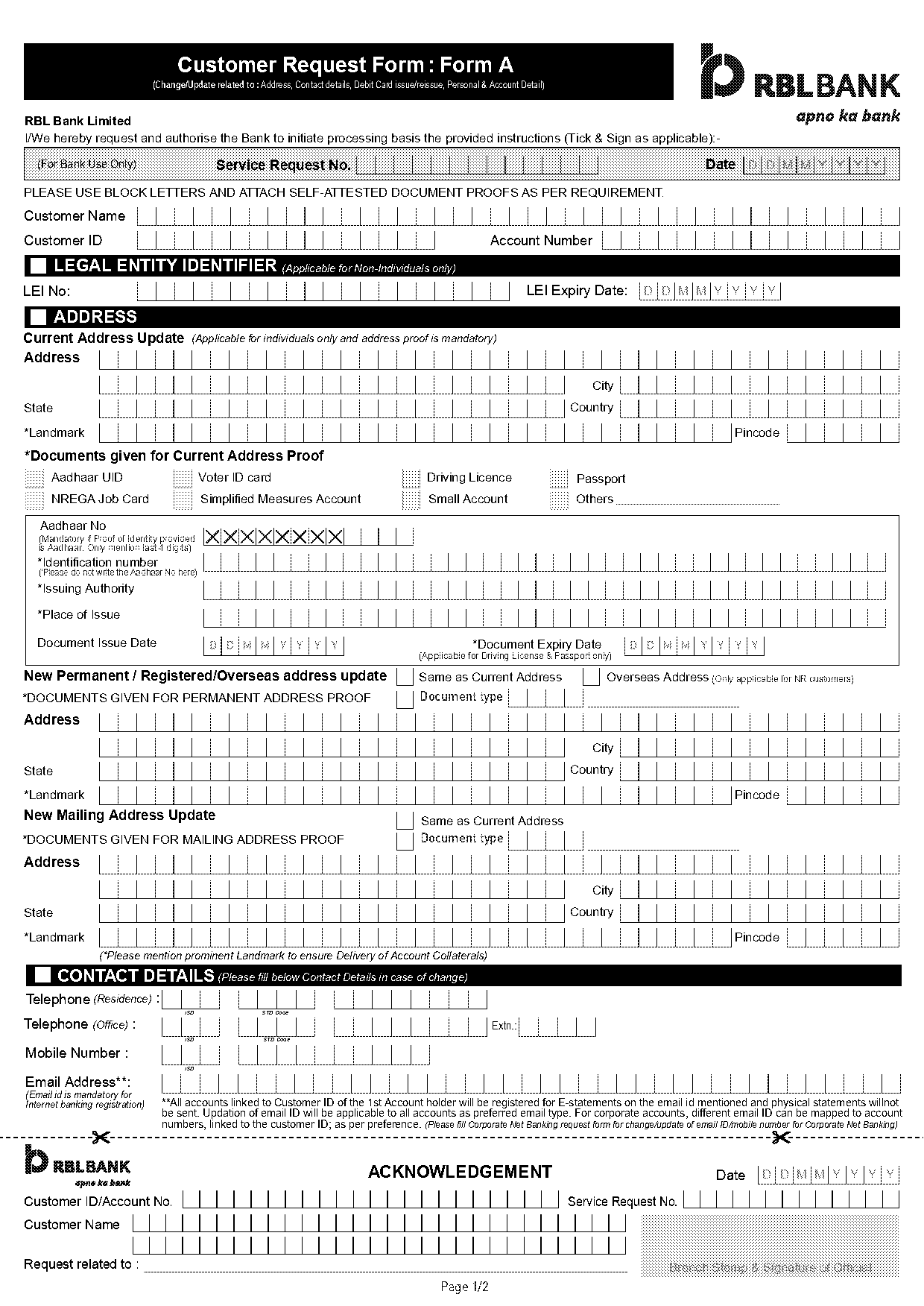 idbi customer request form