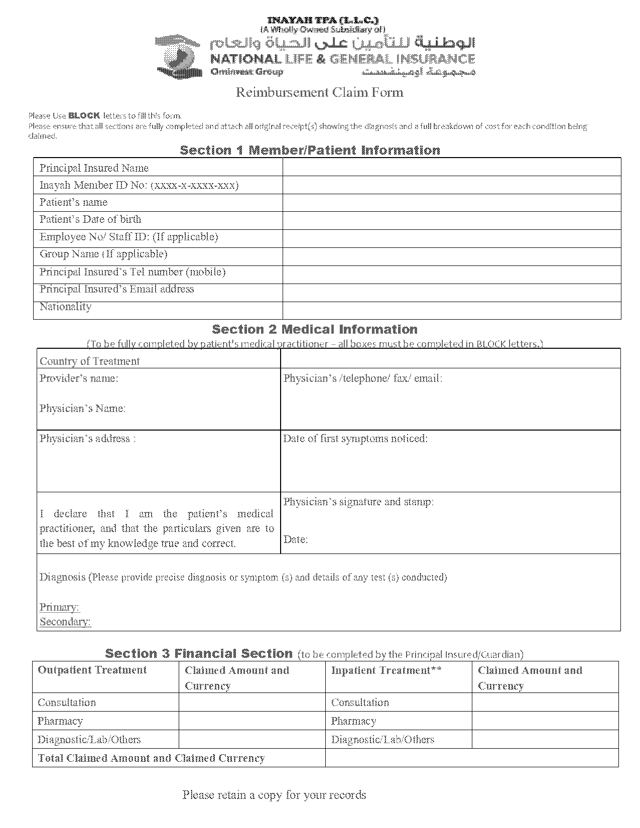 enaya insurance claim form