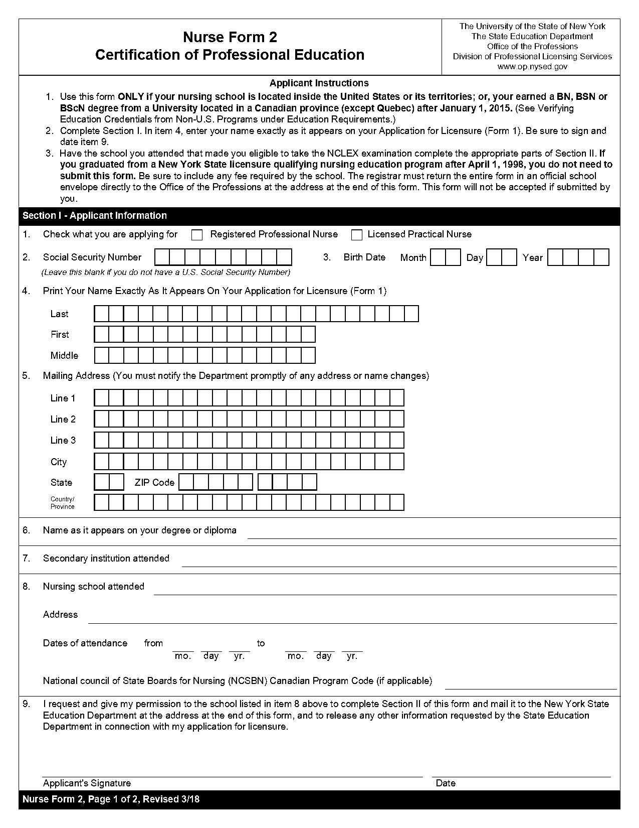 request for certification of new york state licensure form