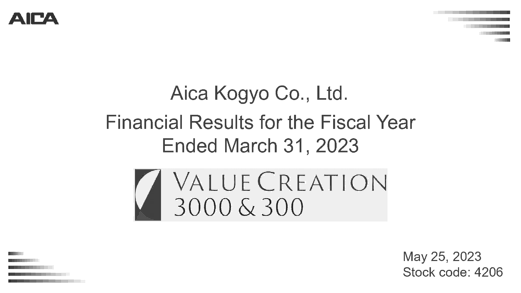 aica kogyo annual report