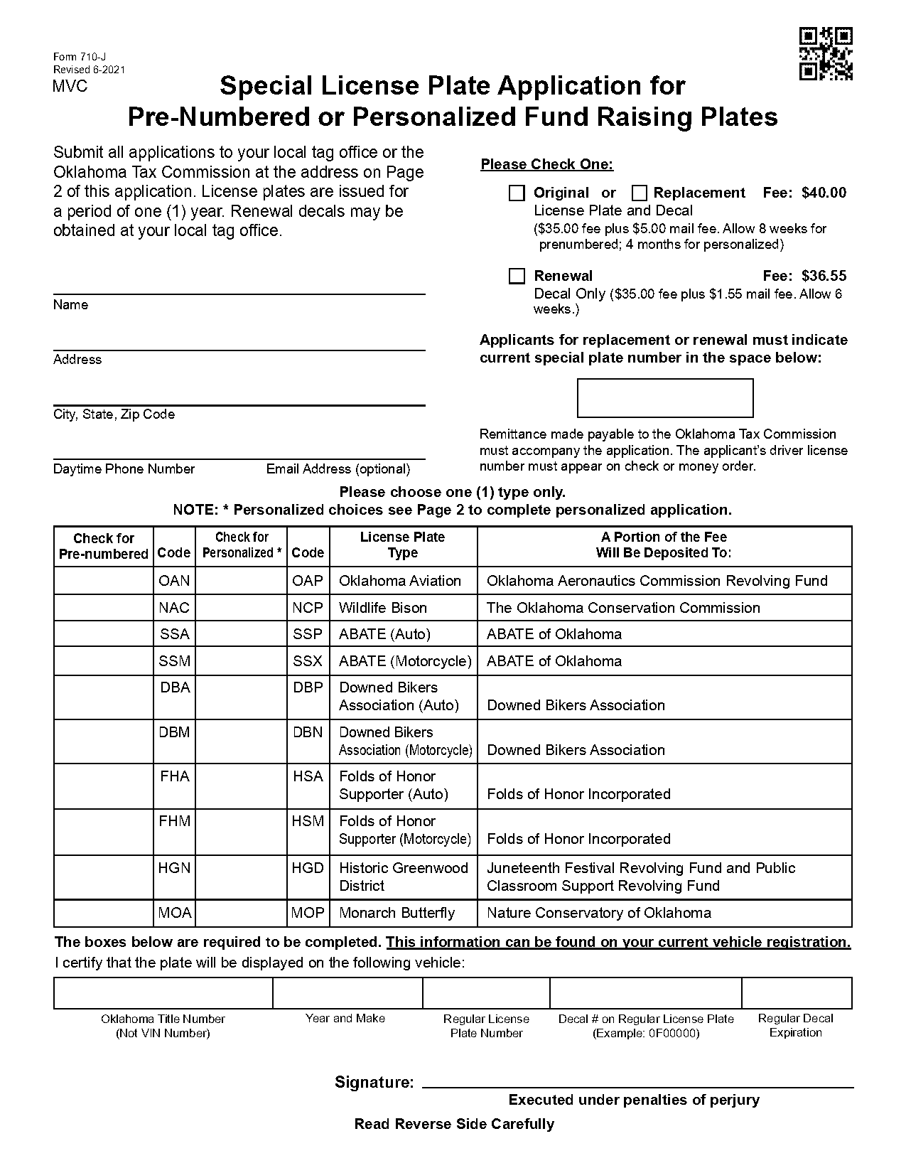 oklahoma tax commission license plate renewal