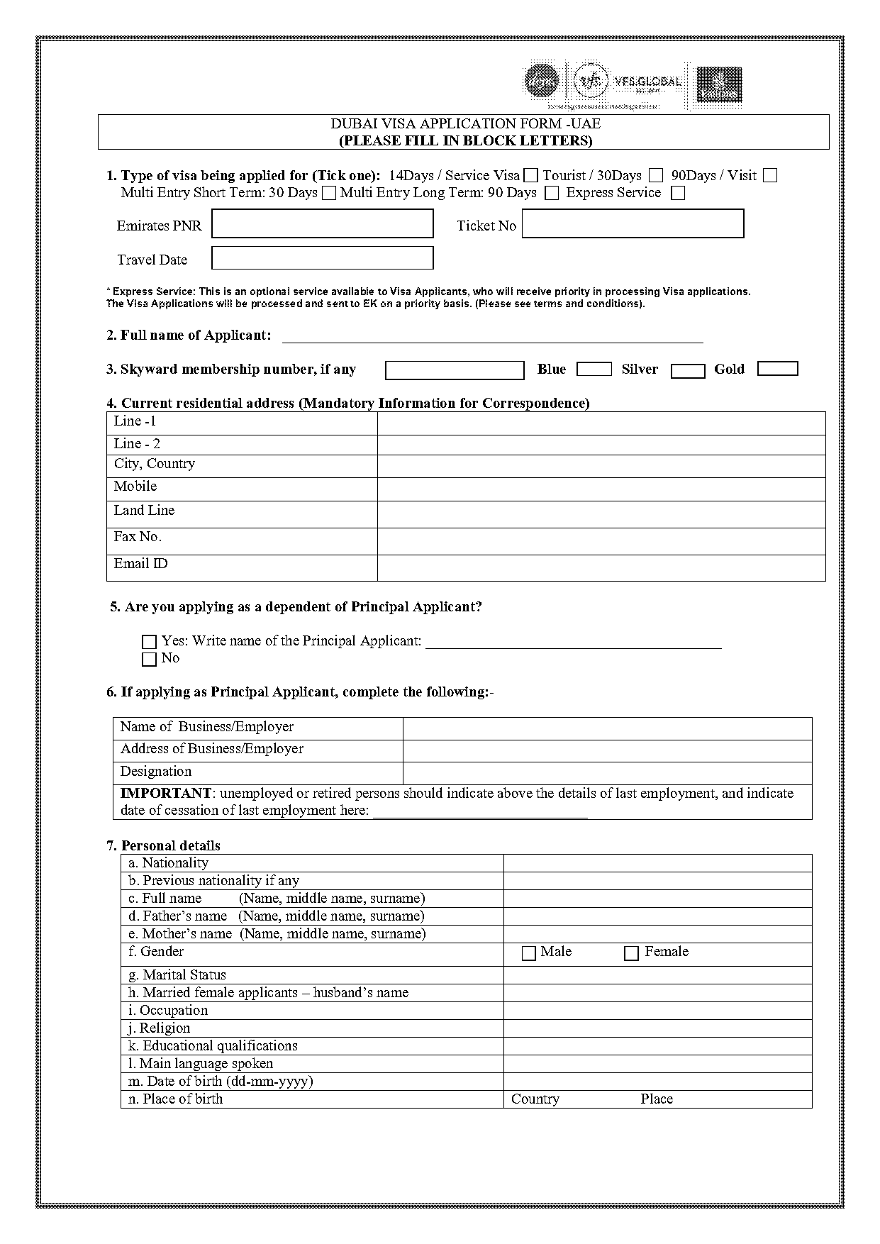 dubai airport security permit application form